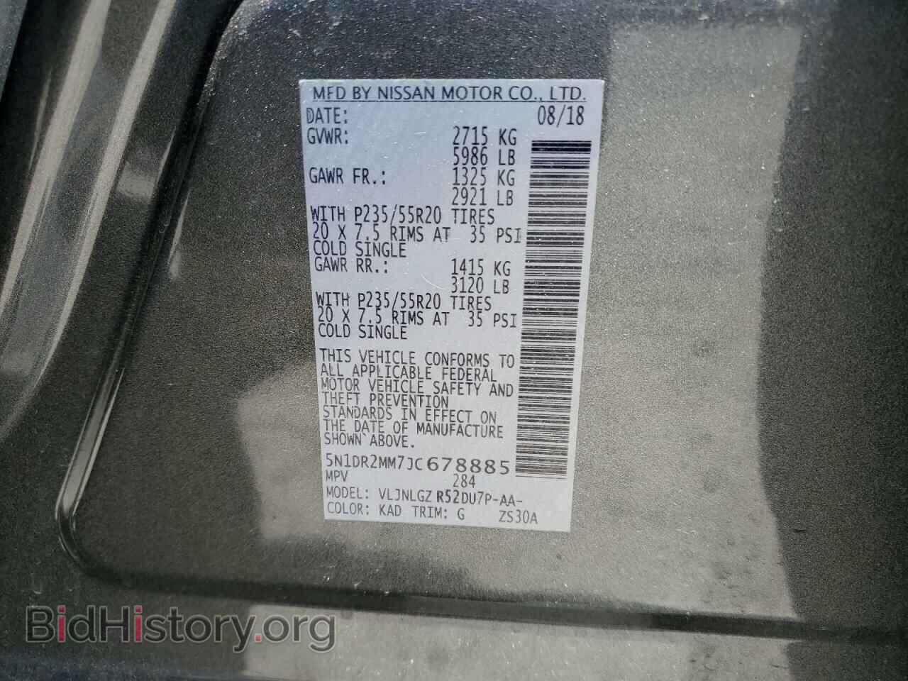 2018 NISSAN PATHFINDER - VIN: 5N1DR2MM7JC678885 - Фото 14