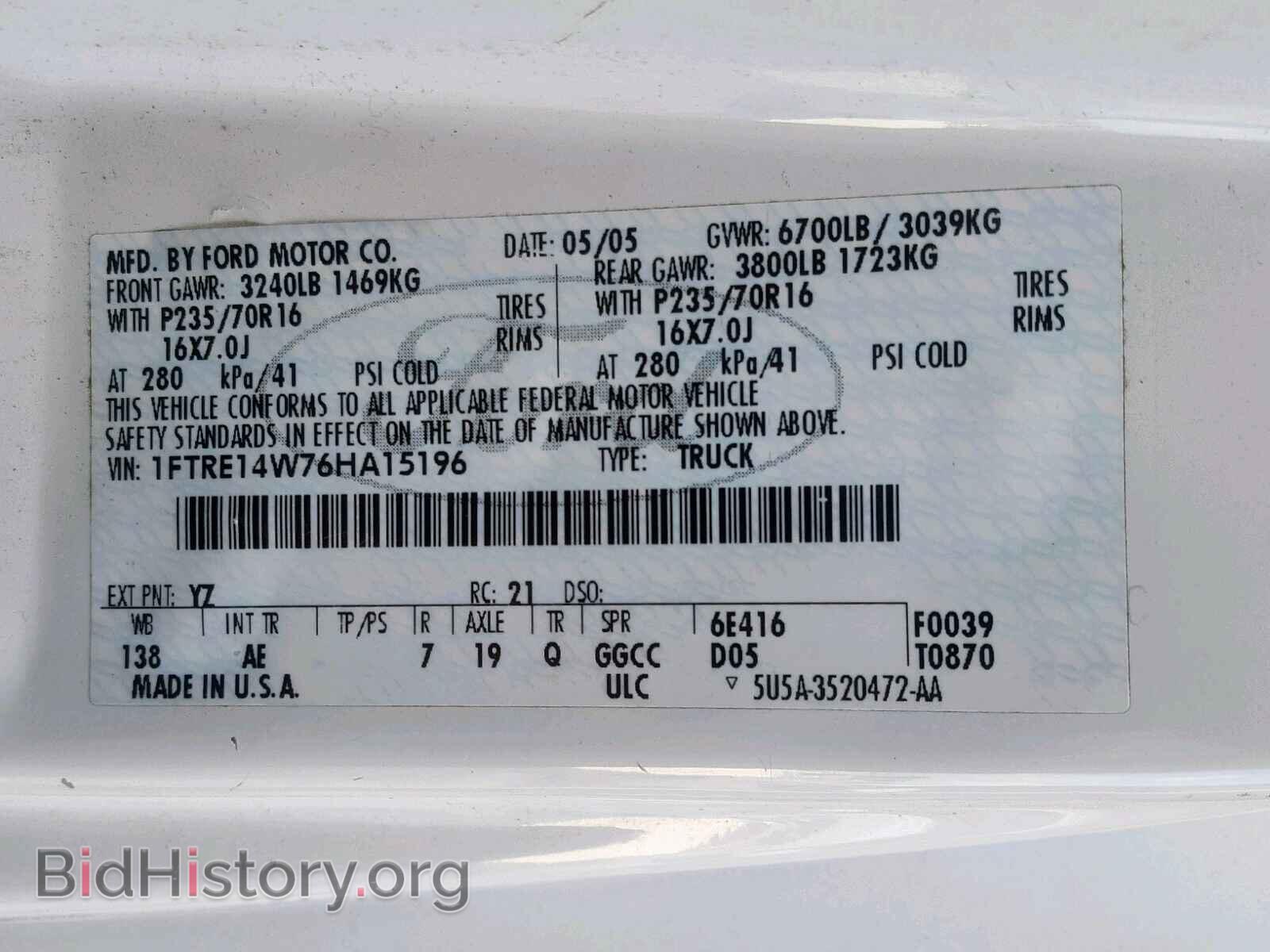 2006 FORD ECONOLINE - VIN: 1FTRE14W76HA15196 - Фото 10