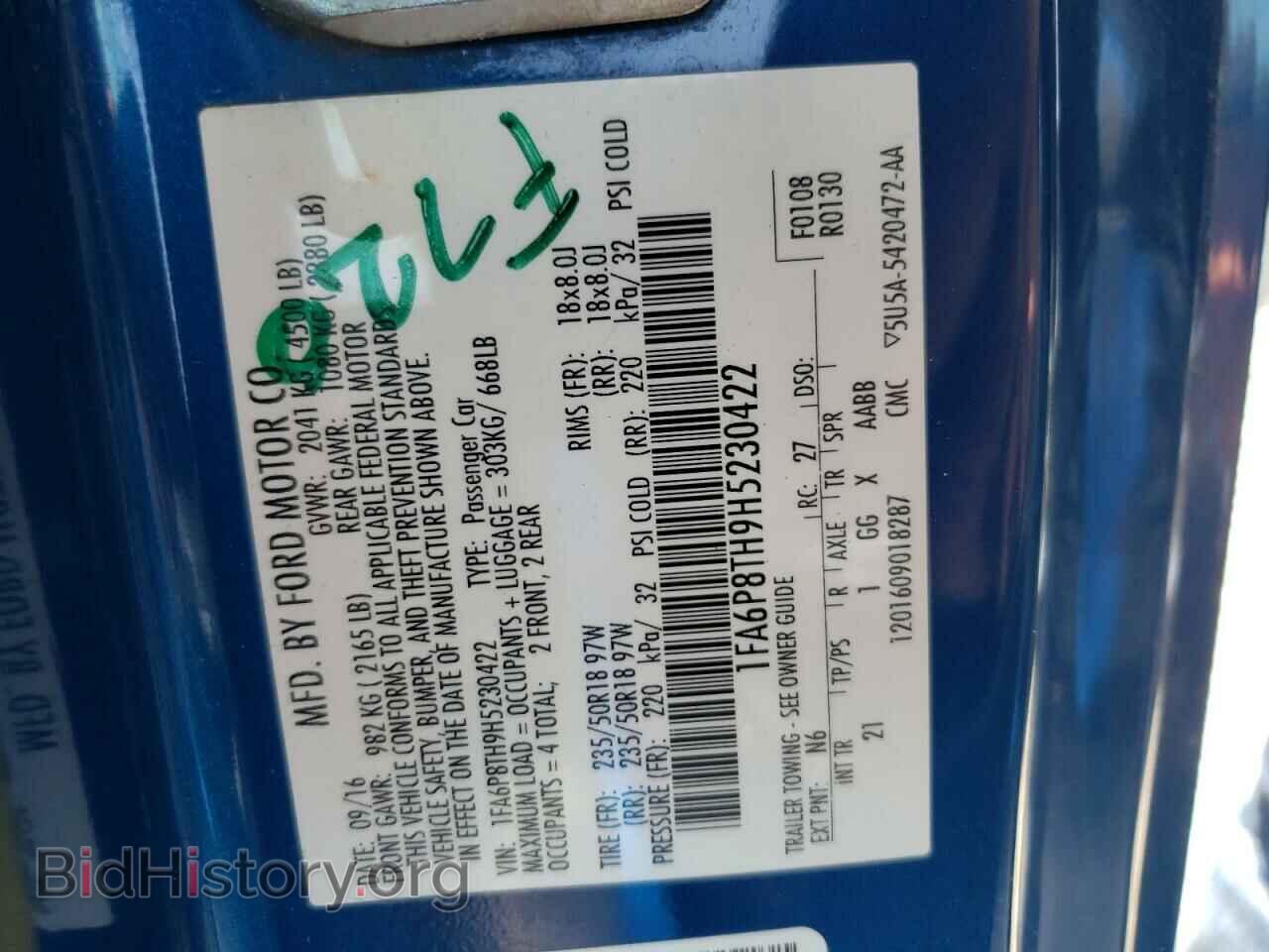 2017 FORD MUSTANG - VIN: 1FA6P8TH9H5230422 - Фото 10