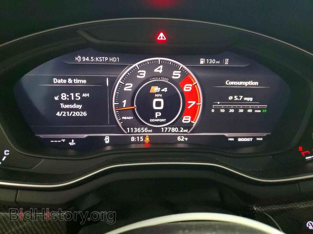 2018 AUDI S4/RS4 - VIN: WAUB4AF46JA158459 - Фото 9