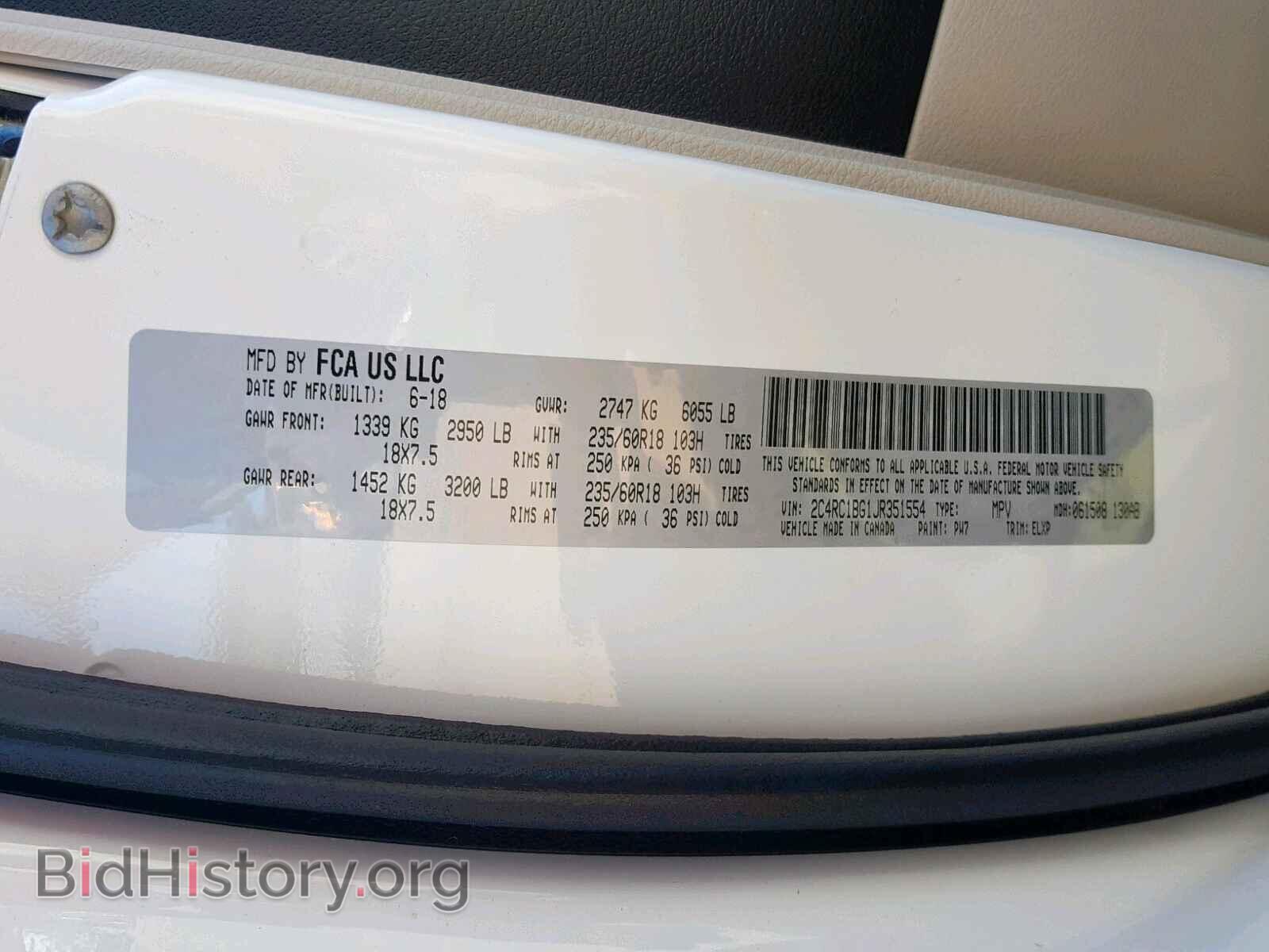 2018 CHRYSLER PACIFICA T - VIN: 2C4RC1BG1JR351554 - Фото 10