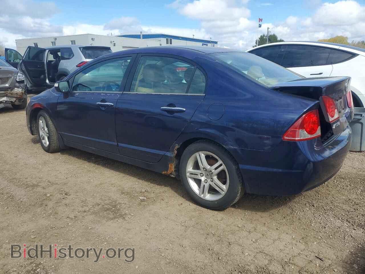 2007 ACURA CSX - VIN: 2HHFD56767H201162 - Photo 2