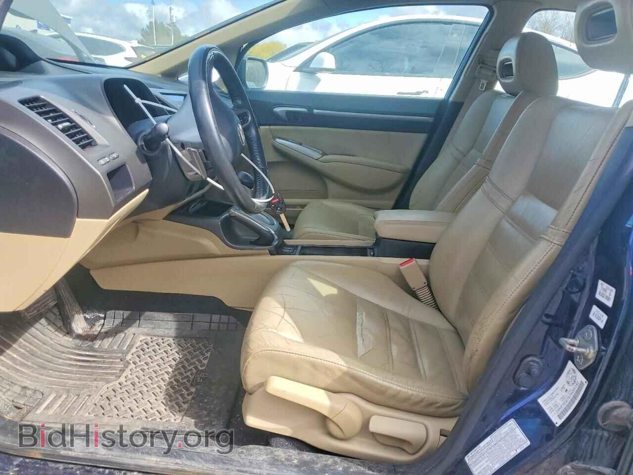2007 ACURA CSX - VIN: 2HHFD56767H201162 - Photo 7