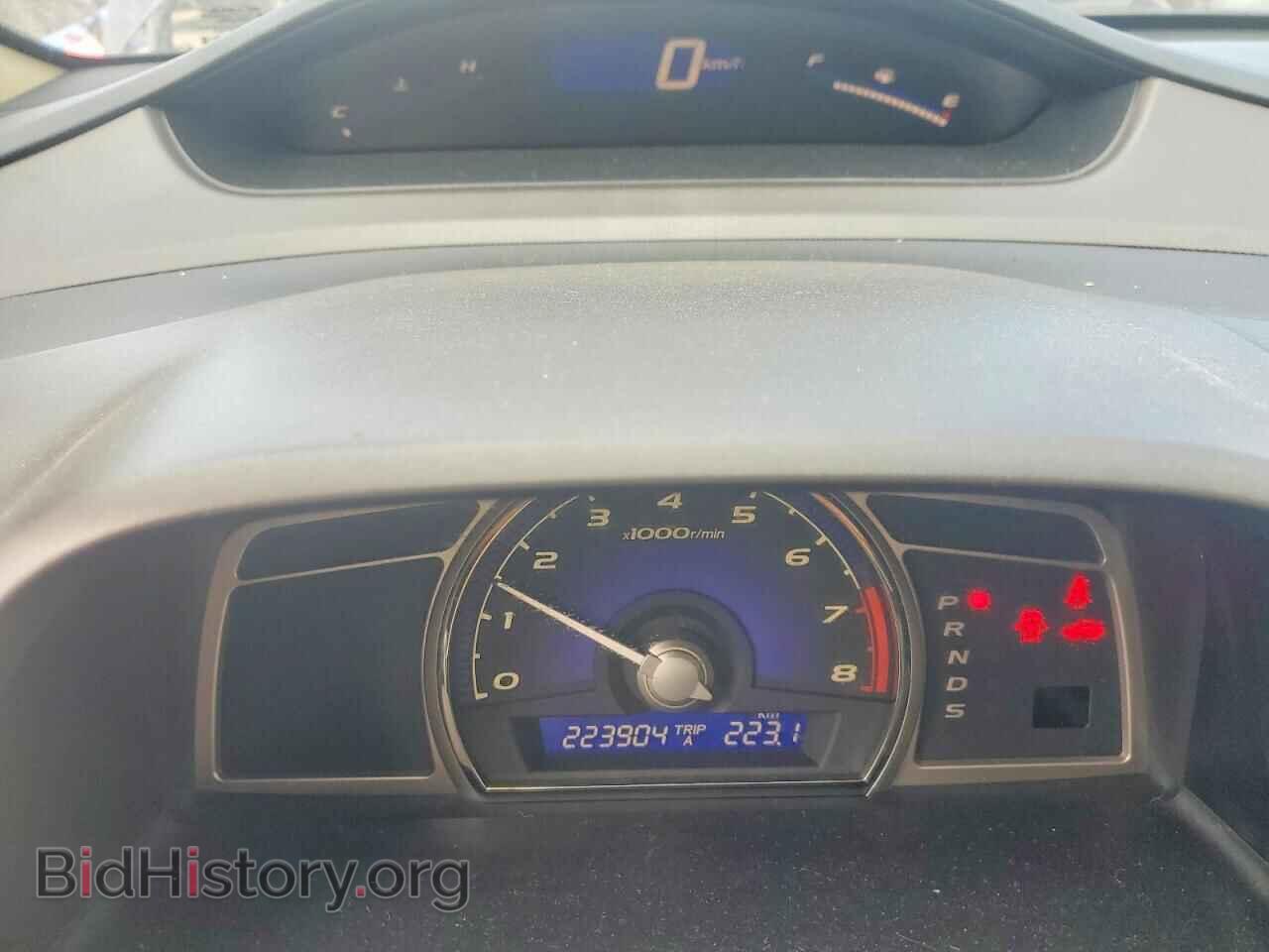 2007 ACURA CSX - VIN: 2HHFD56767H201162 - Photo 9