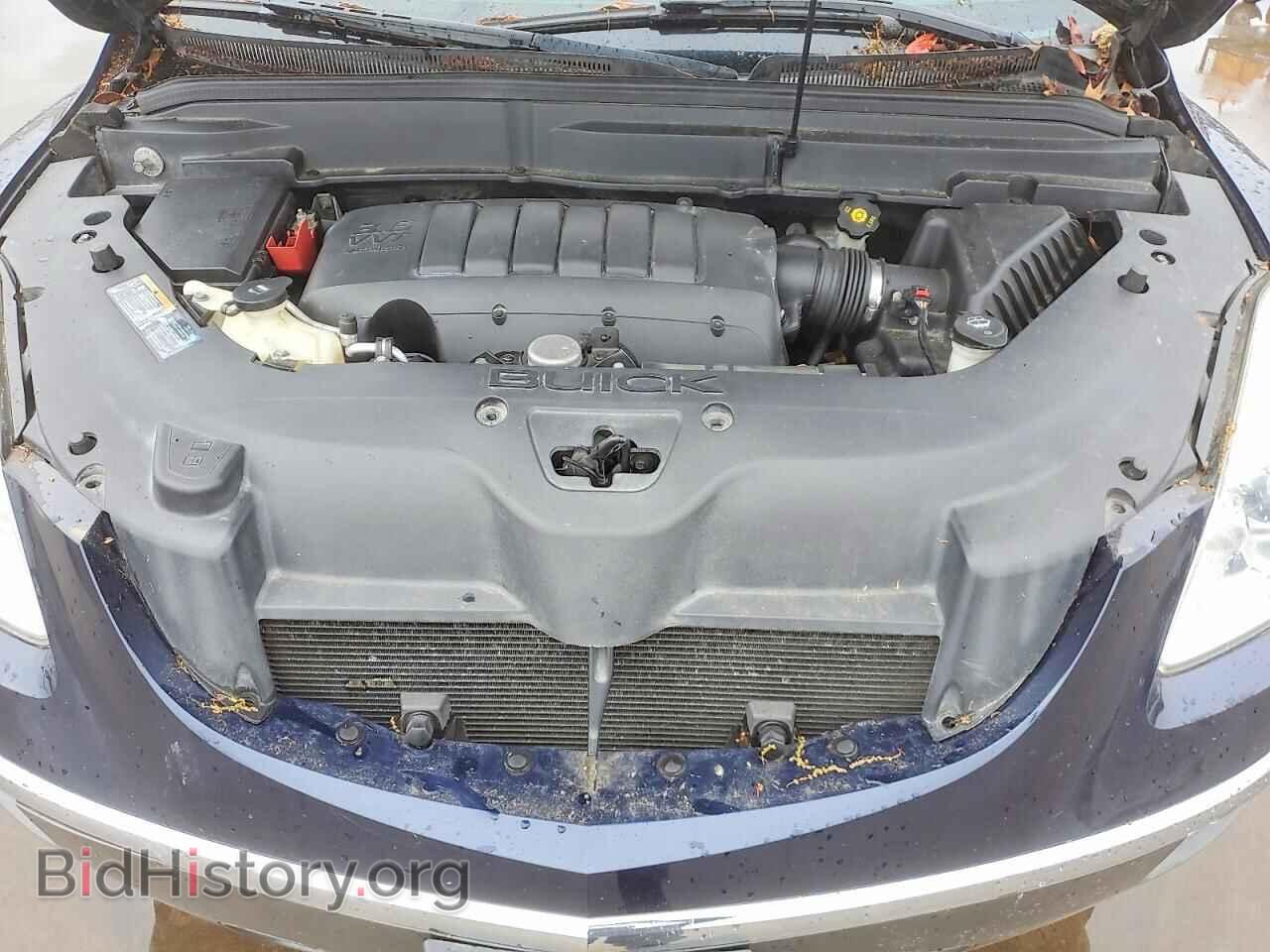2012 BUICK ENCLAVE - VIN: 5GAKRCED8CJ308805 - Photo 11