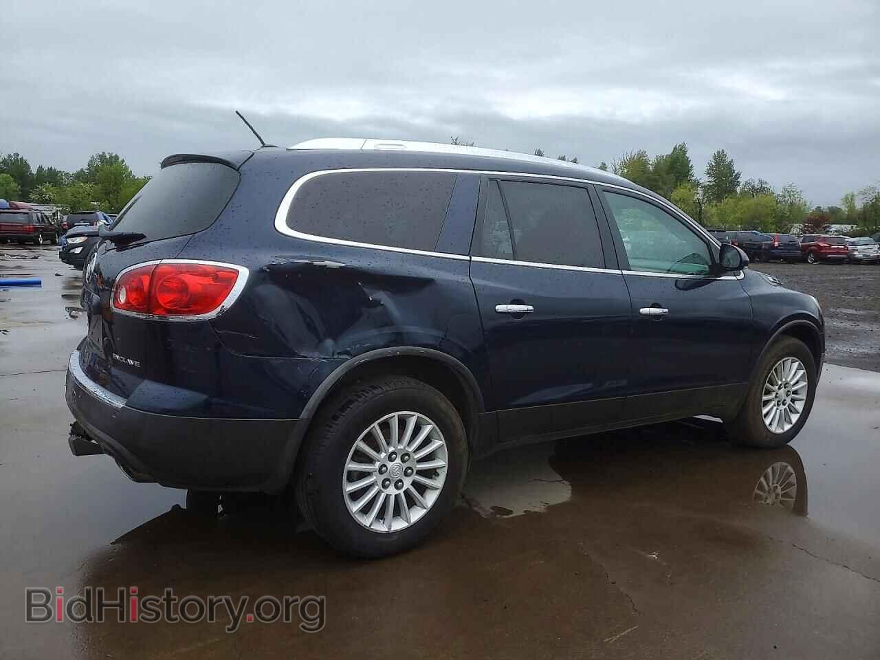 2012 BUICK ENCLAVE - VIN: 5GAKRCED8CJ308805 - Photo 3
