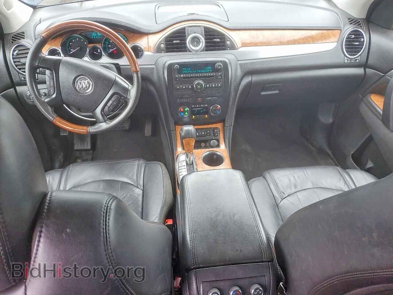 2012 BUICK ENCLAVE - VIN: 5GAKRCED8CJ308805 - Photo 8