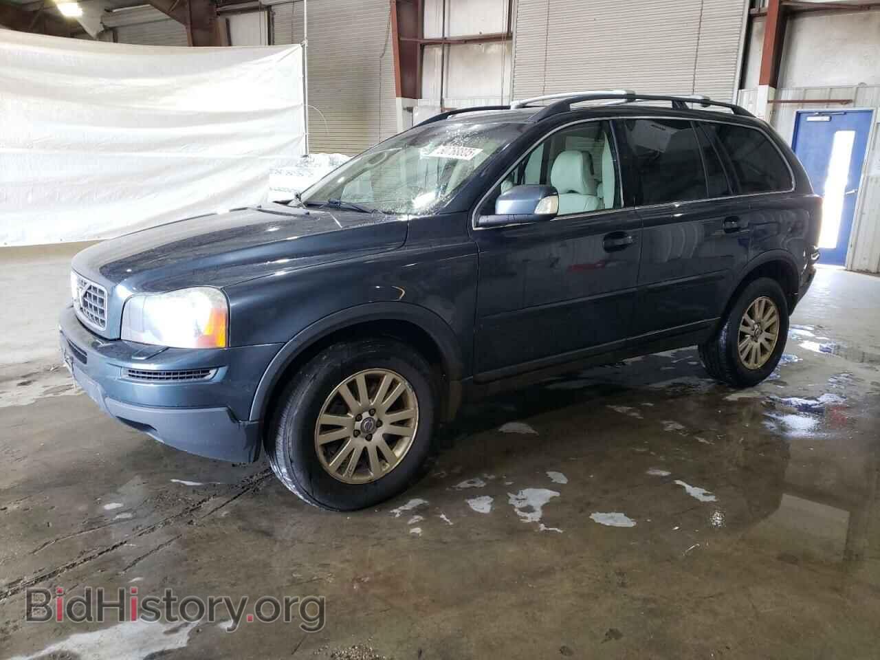 Photo YV4CZ982281476475 - VOLVO XC90 2008