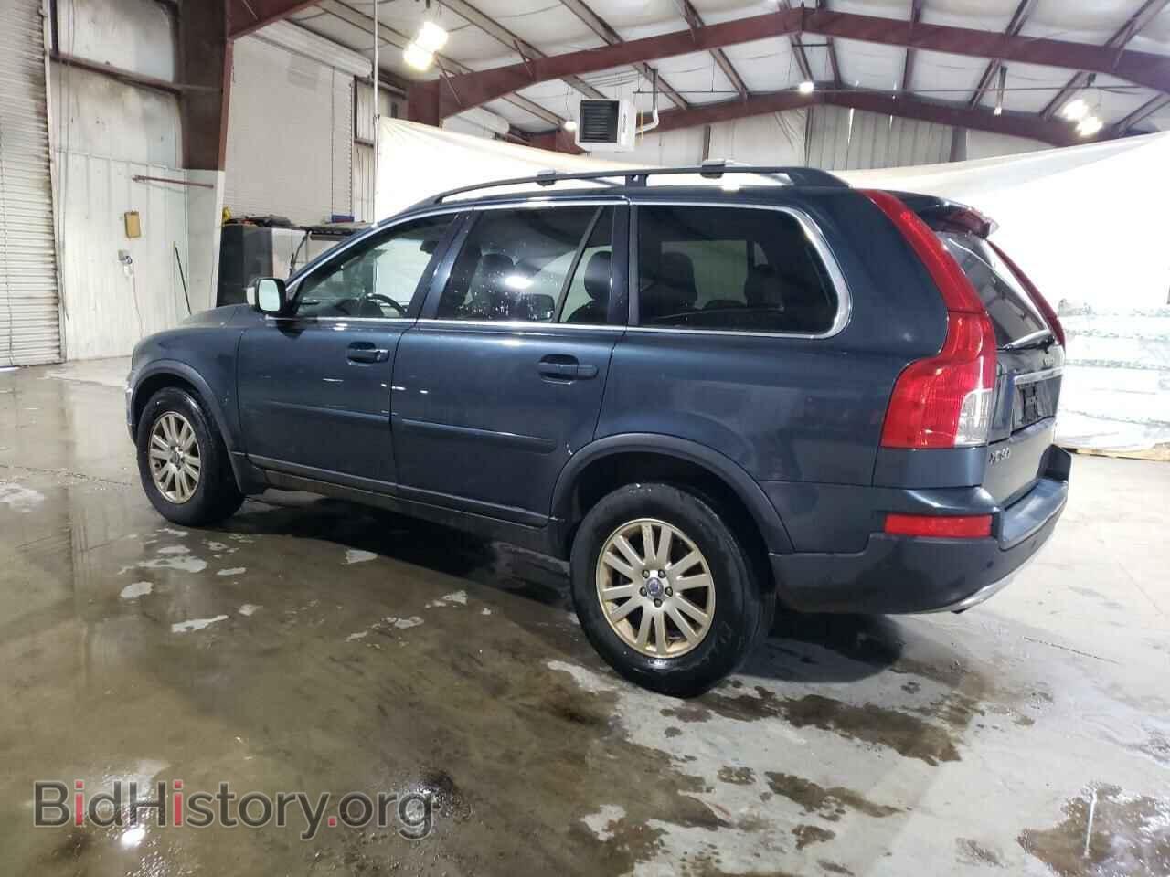 2008 VOLVO XC90 - VIN: YV4CZ982281476475 - Фото 2