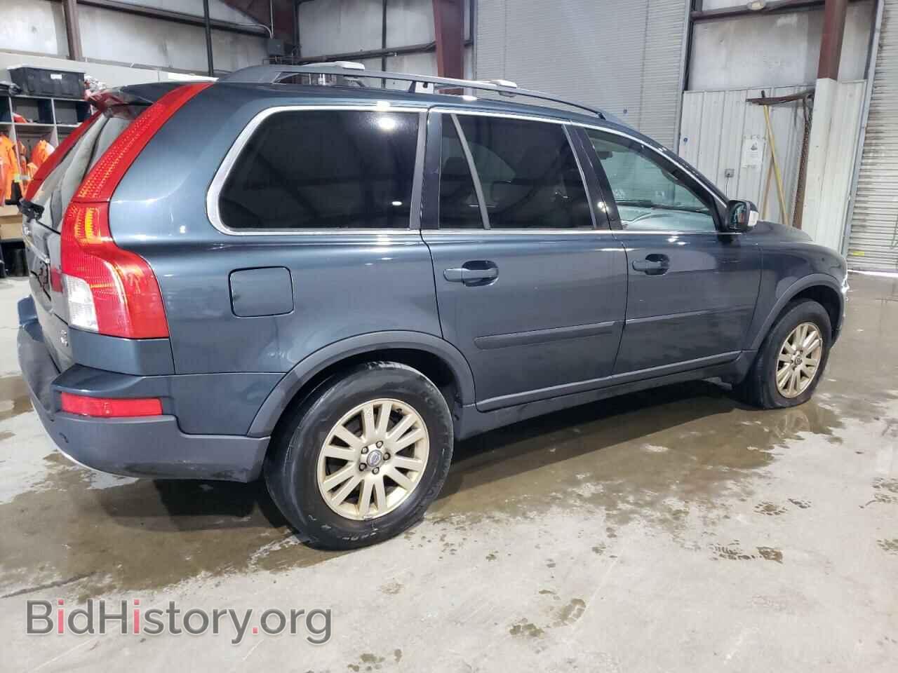 2008 VOLVO XC90 - VIN: YV4CZ982281476475 - Фото 3