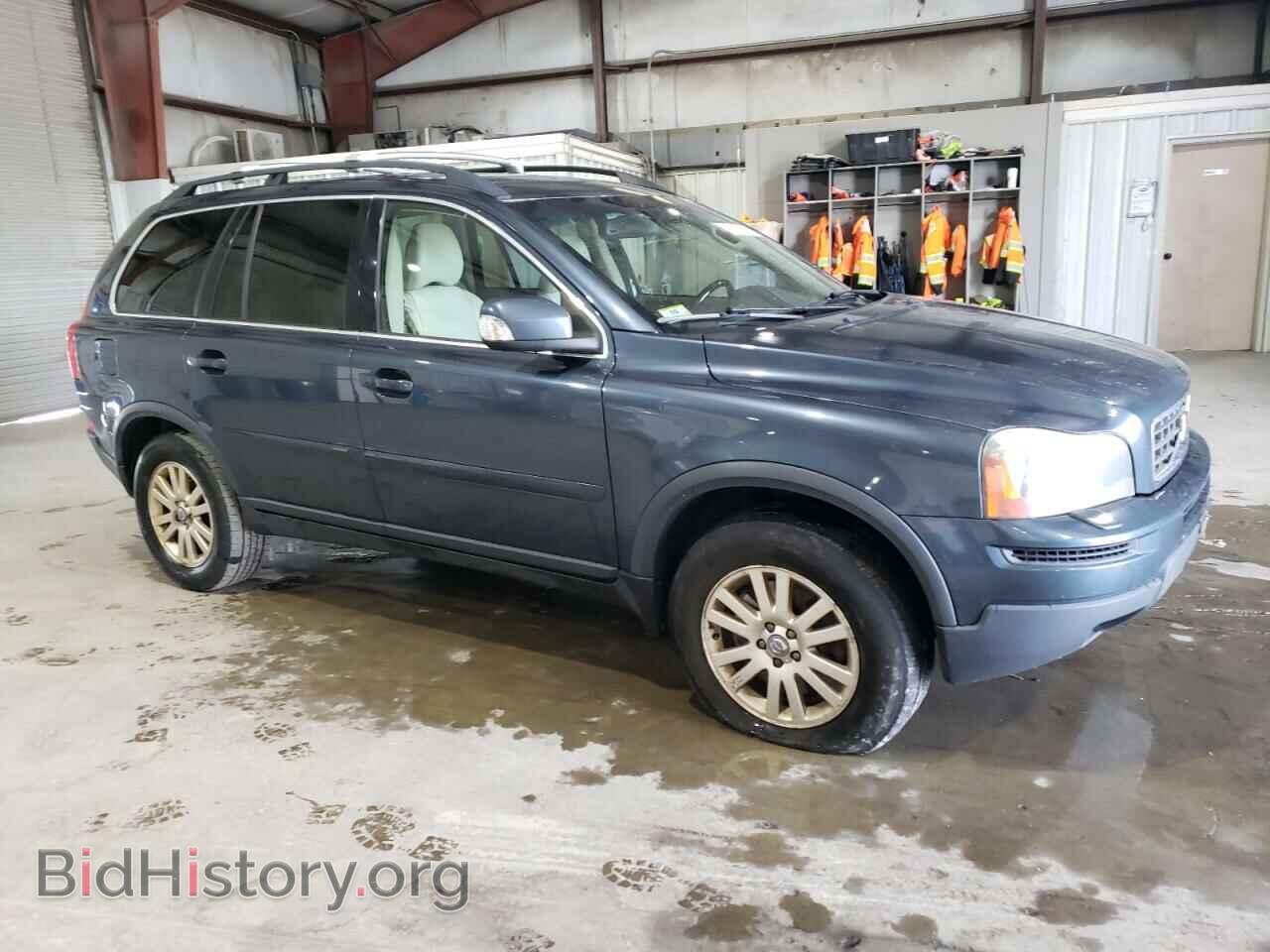 2008 VOLVO XC90 - VIN: YV4CZ982281476475 - Фото 4