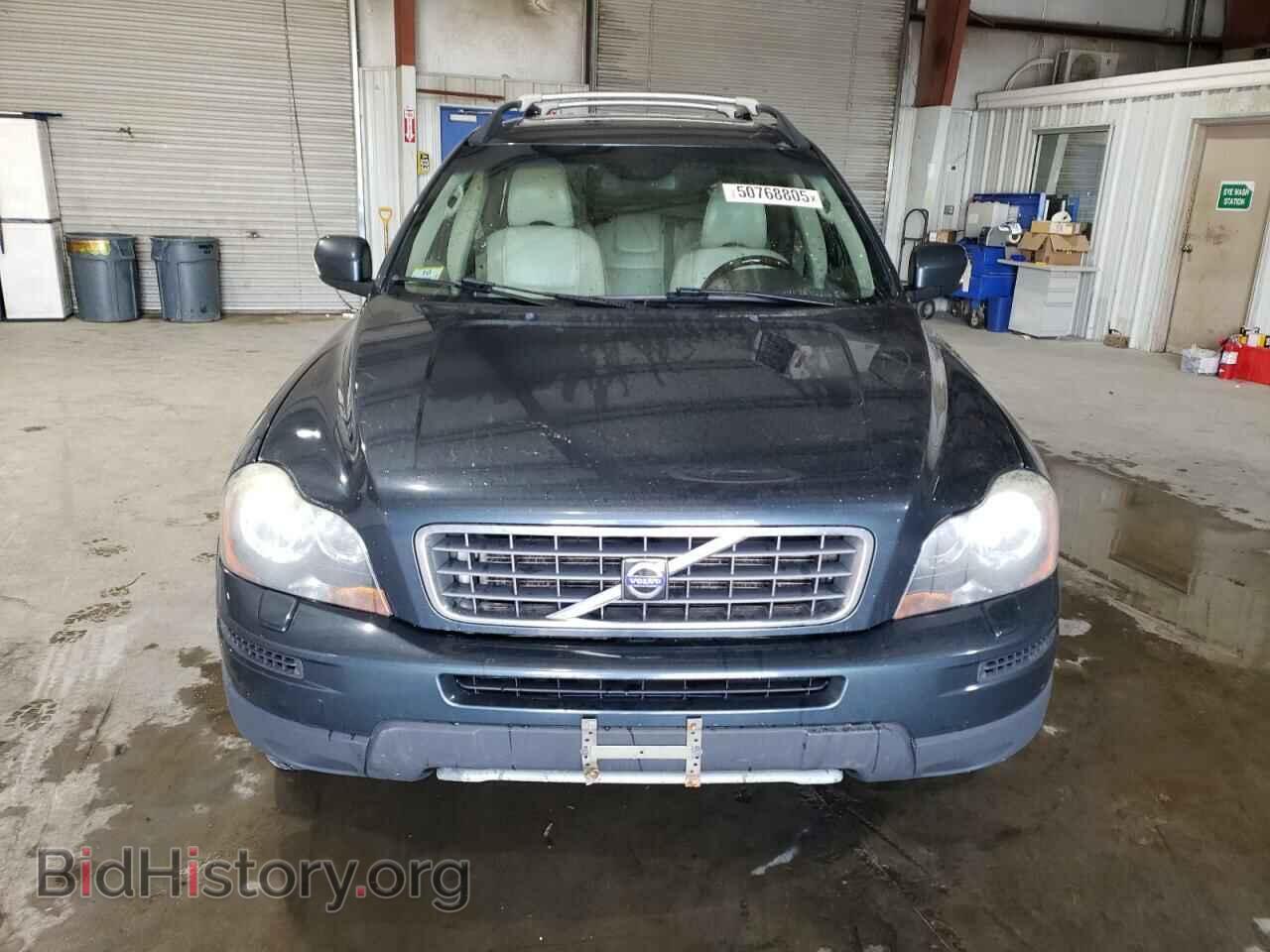 2008 VOLVO XC90 - VIN: YV4CZ982281476475 - Фото 5