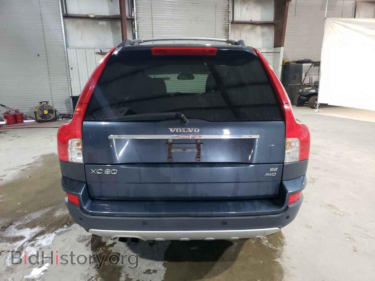 2008 VOLVO XC90 - VIN: YV4CZ982281476475 - Фото 6