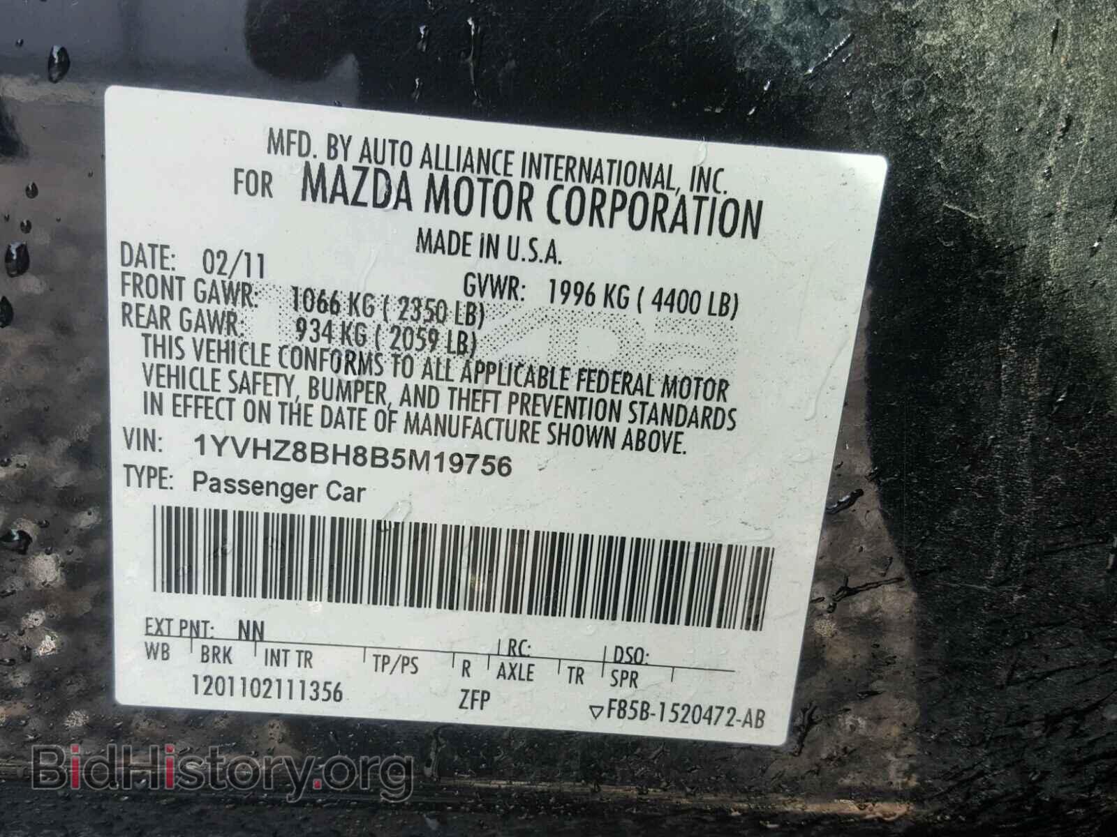 2011 MAZDA 6 - VIN: 1YVHZ8BH8B5M19756 - Фото 10