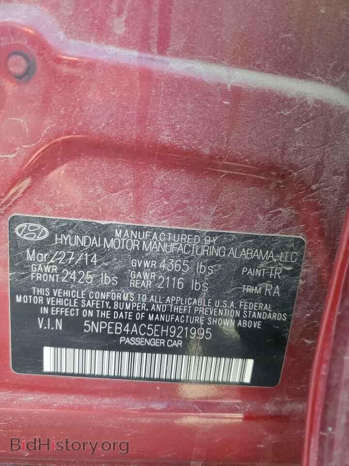 2014 HYUNDAI SONATA - VIN: 5NPEB4AC5EH921995 - Фото 12