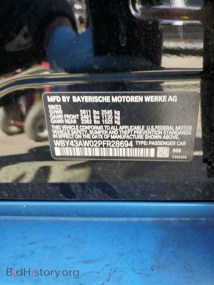 2023 BMW I4 EDRIVE - VIN: WBY43AW02PFR28694 - Фото 13
