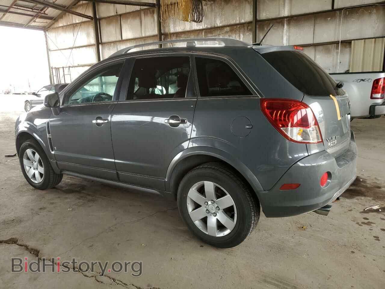 2008 SATURN VUE - VIN: 3GSCL53798S730380 - Фото 2