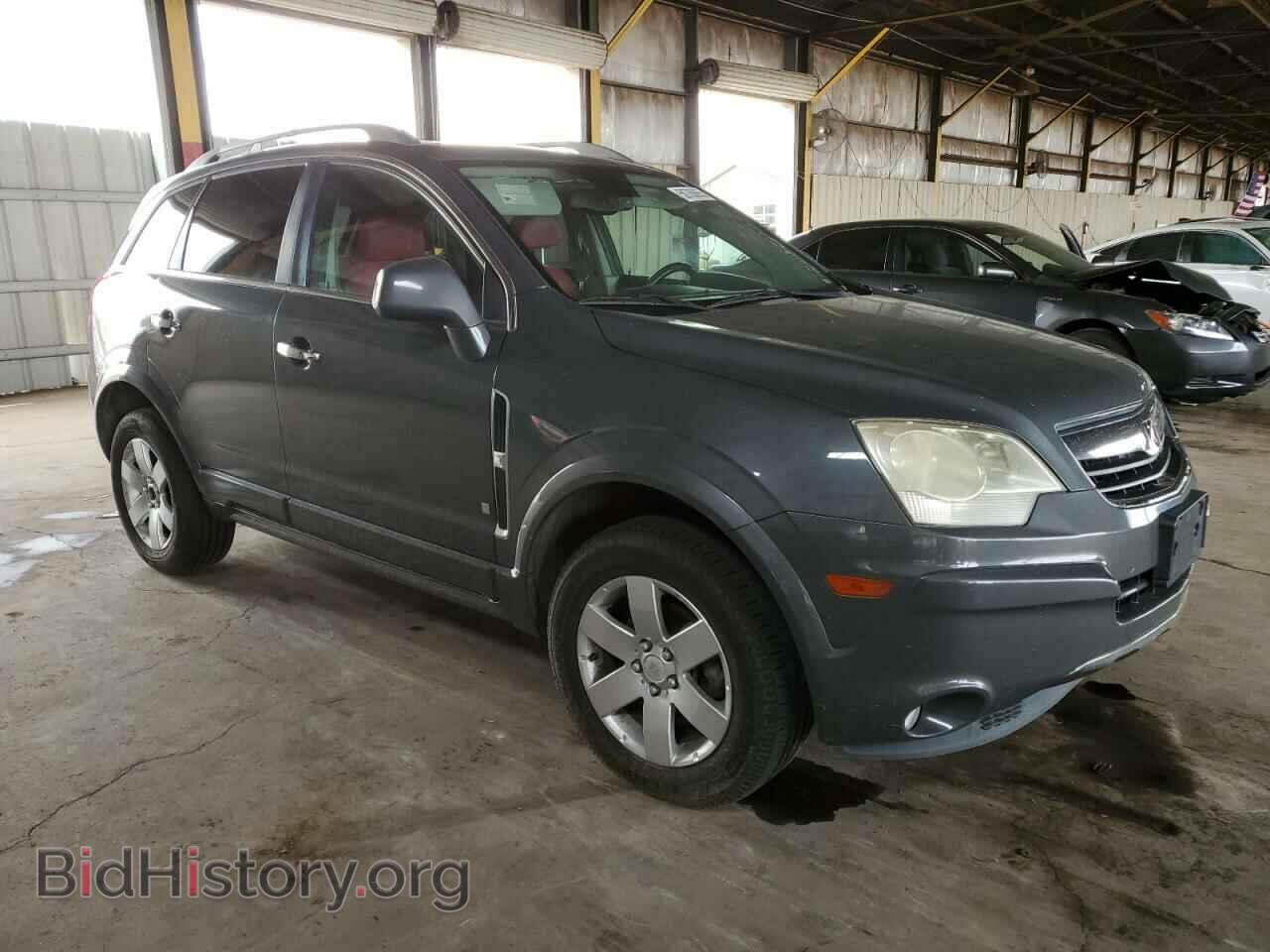 2008 SATURN VUE - VIN: 3GSCL53798S730380 - Фото 4