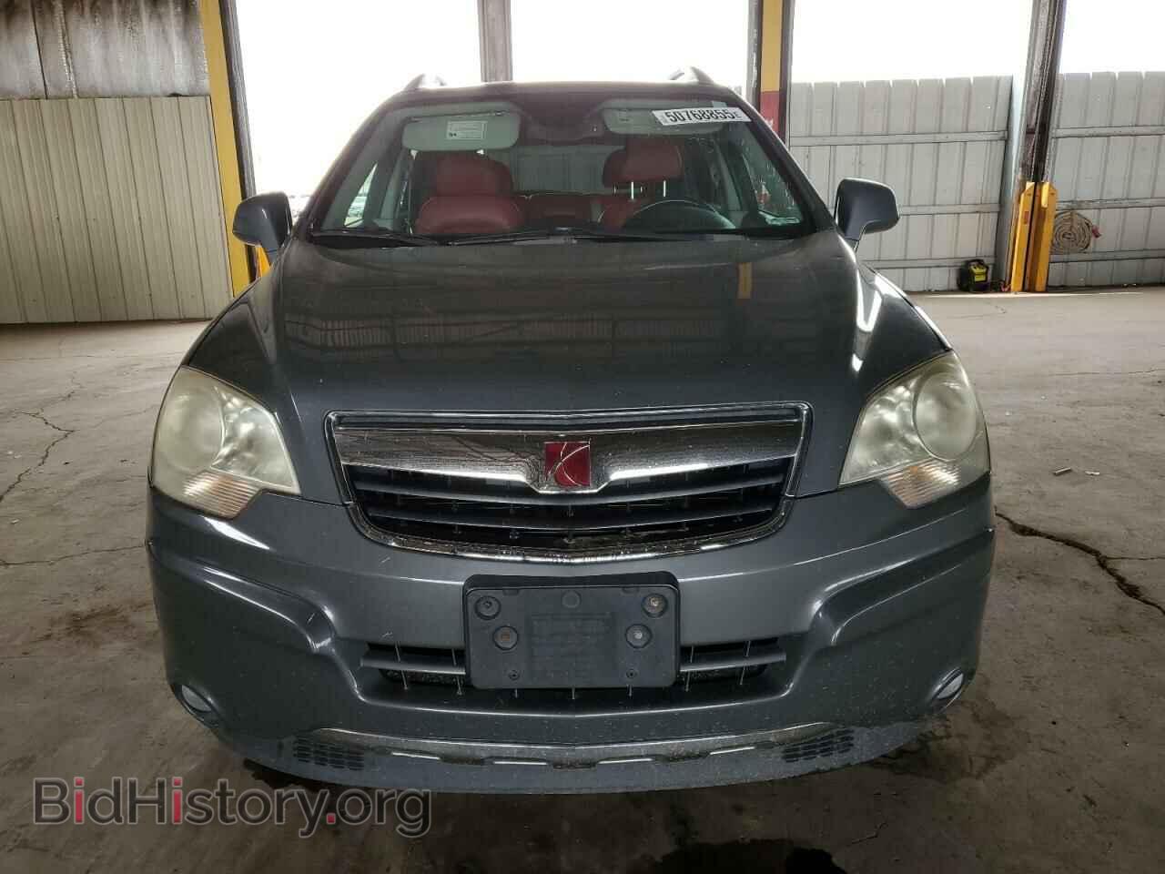2008 SATURN VUE - VIN: 3GSCL53798S730380 - Фото 5