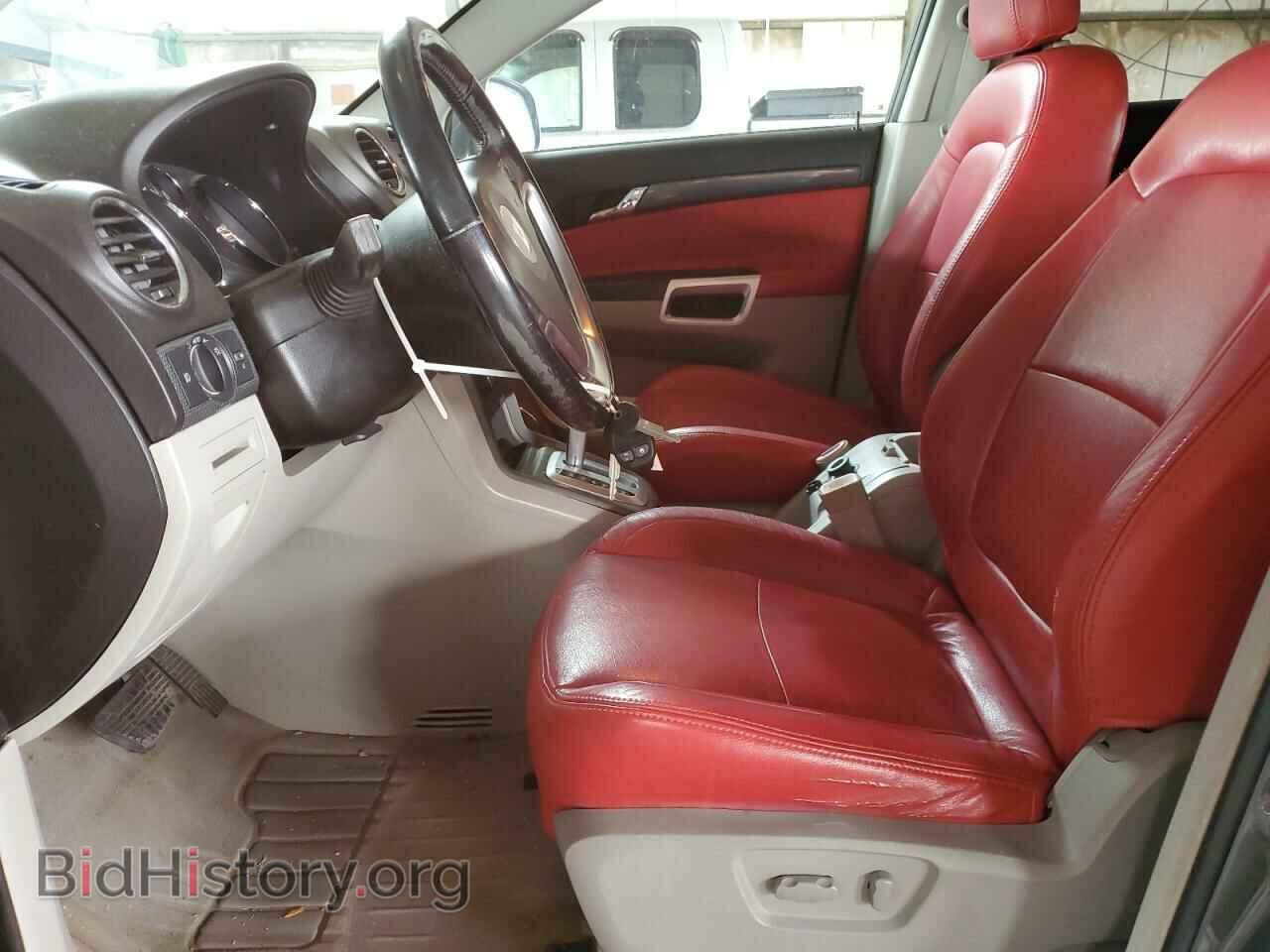 2008 SATURN VUE - VIN: 3GSCL53798S730380 - Фото 7
