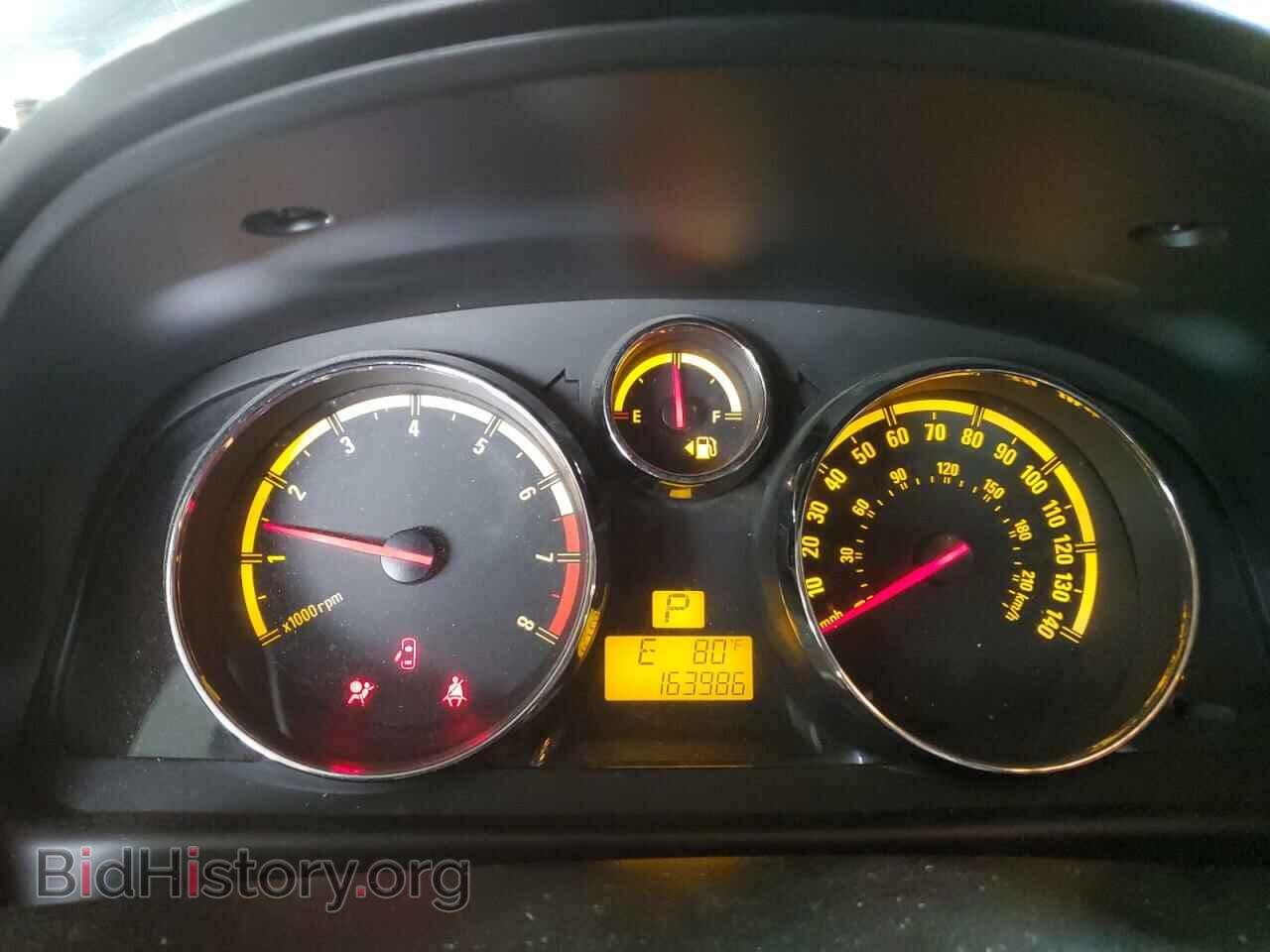 2008 SATURN VUE - VIN: 3GSCL53798S730380 - Фото 9