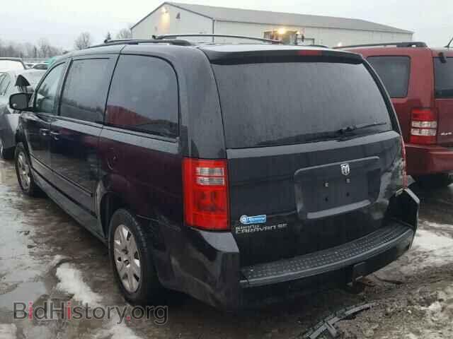 2008 DODGE CARAVAN - VIN: 2D8HN44H78R825158 - Фото 3