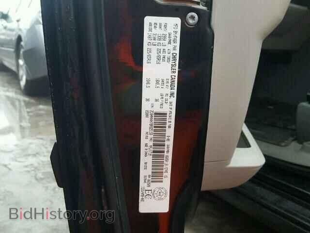 2008 DODGE CARAVAN - VIN: 2D8HN44H78R825158 - Фото 10