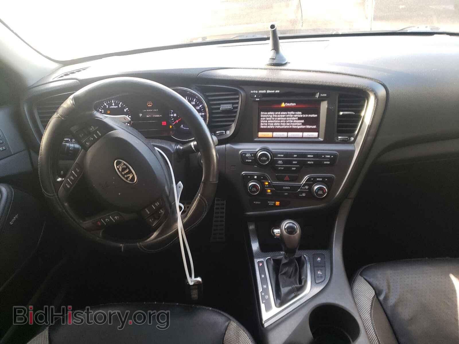 2012 KIA OPTIMA - VIN: 5XXGR4A63CG045726 - Фото 9
