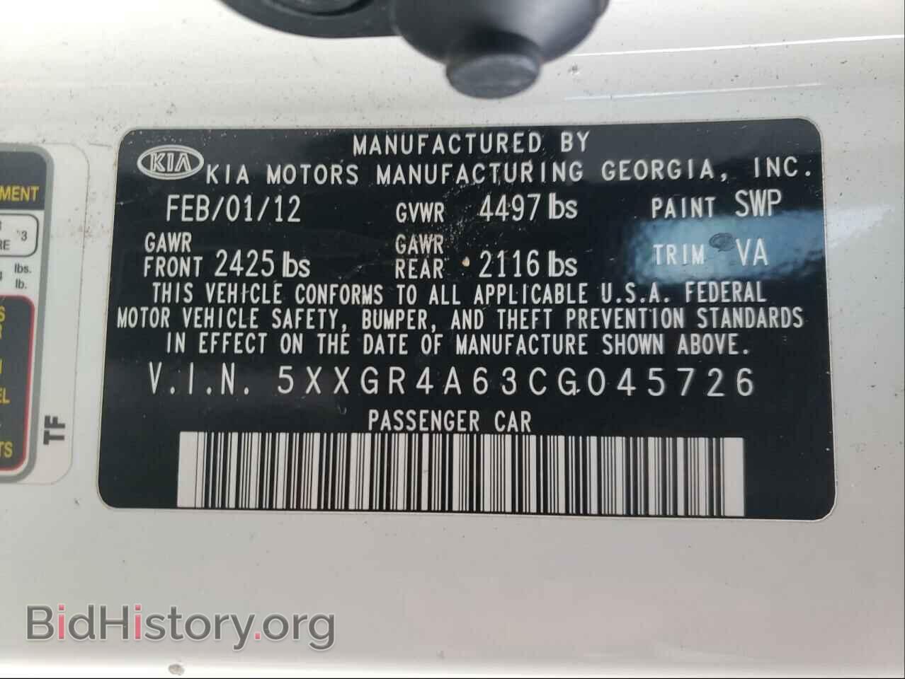 2012 KIA OPTIMA - VIN: 5XXGR4A63CG045726 - Фото 10