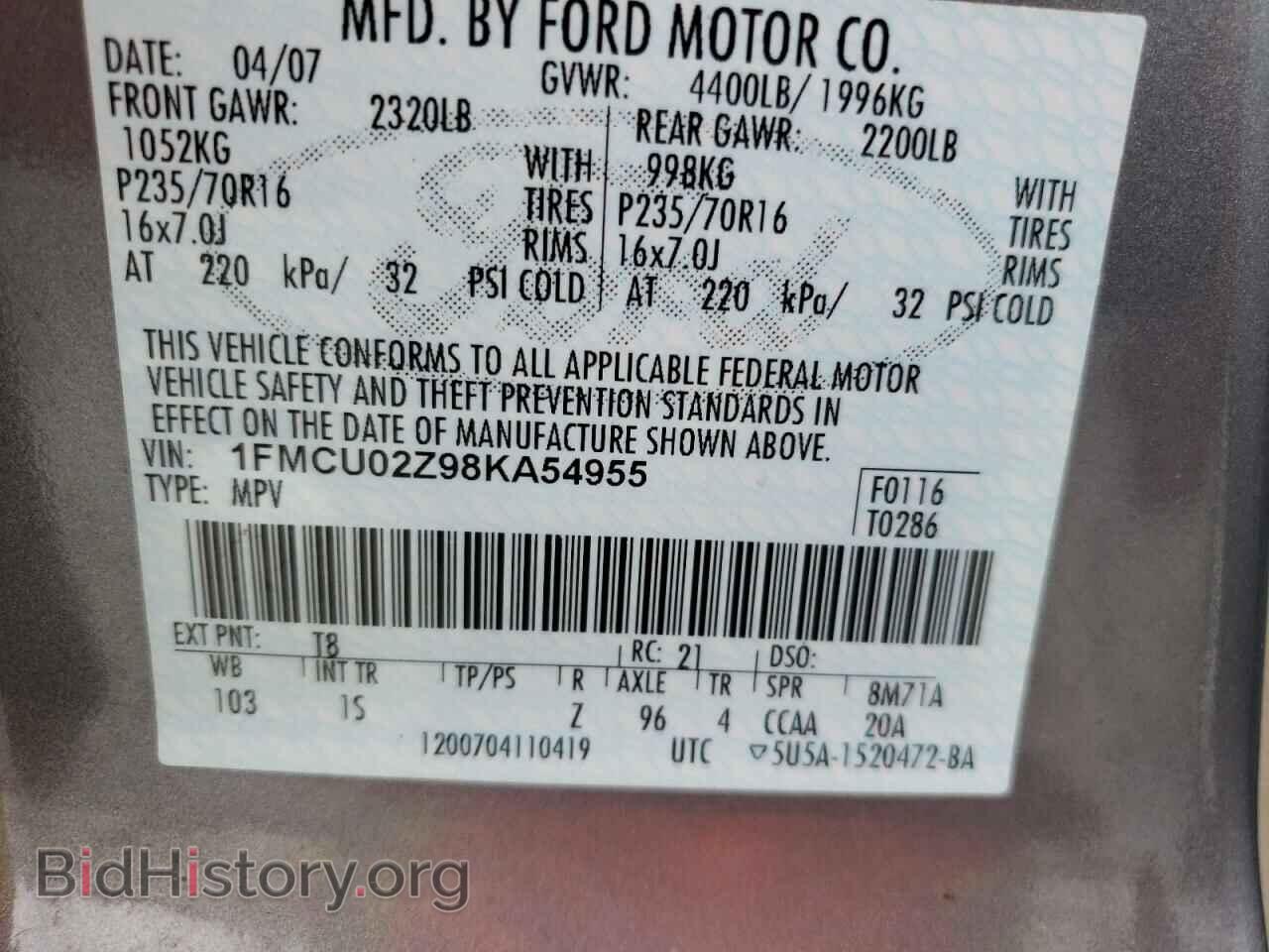 2008 FORD ESCAPE - VIN: 1FMCU02Z98KA54955 - Фото 10