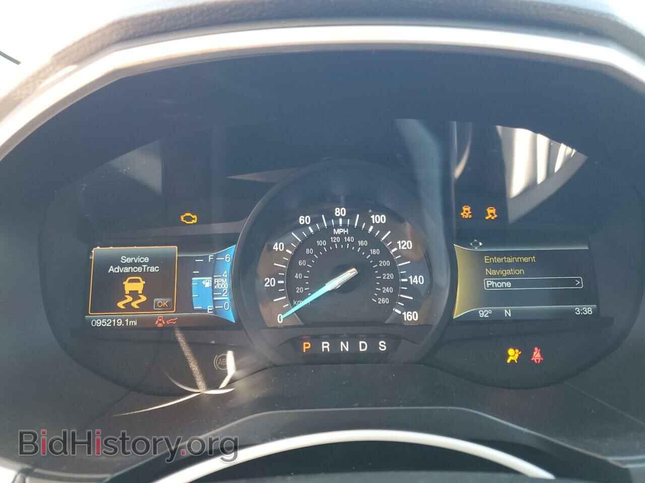 2016 FORD EDGE - VIN: 2FMPK3J94GBC66973 - Фото 9