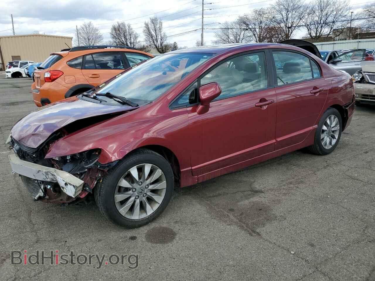 Photo 19XFA16899E015708 - HONDA CIVIC 2009