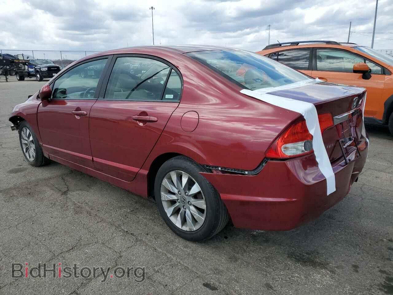 2009 HONDA CIVIC - VIN: 19XFA16899E015708 - Photo 2