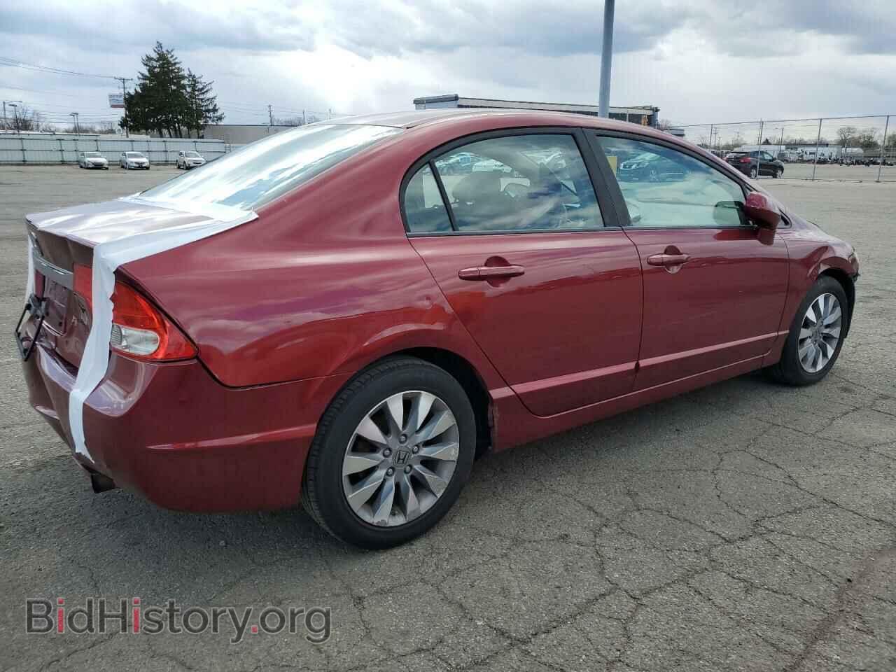 2009 HONDA CIVIC - VIN: 19XFA16899E015708 - Photo 3
