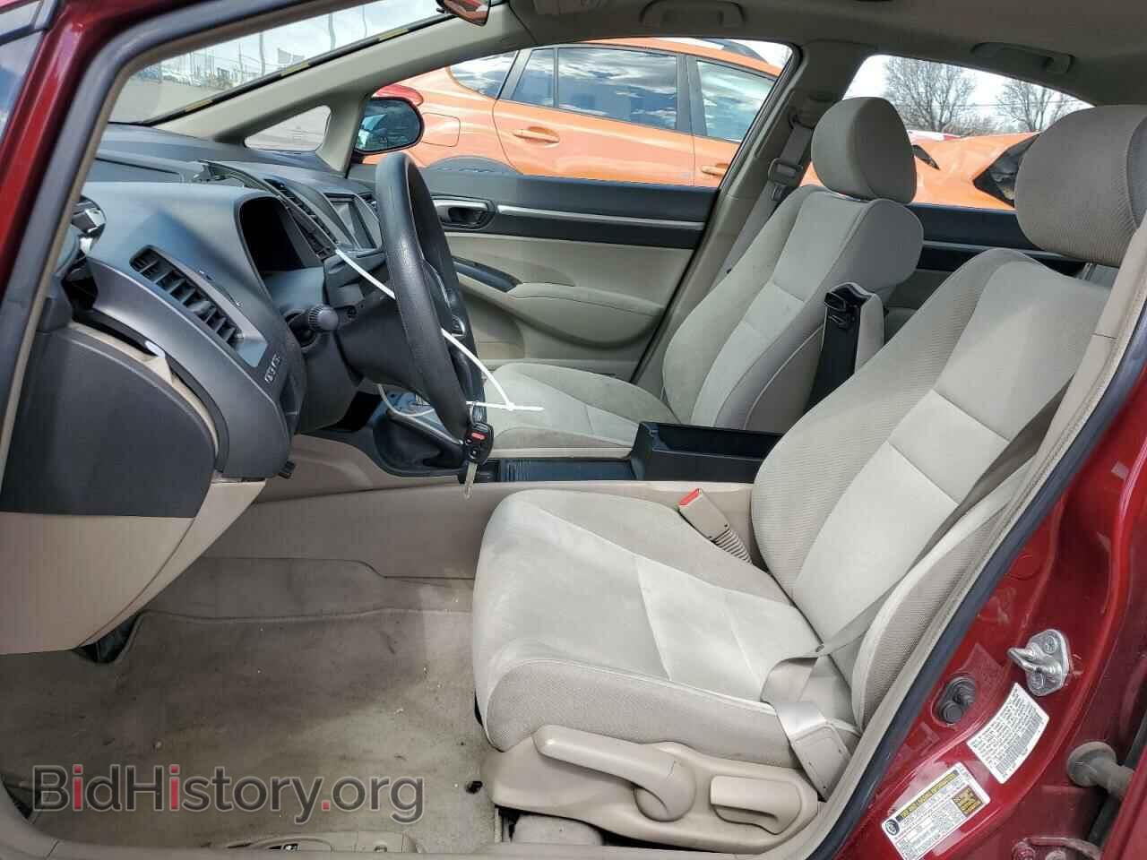 2009 HONDA CIVIC - VIN: 19XFA16899E015708 - Photo 7