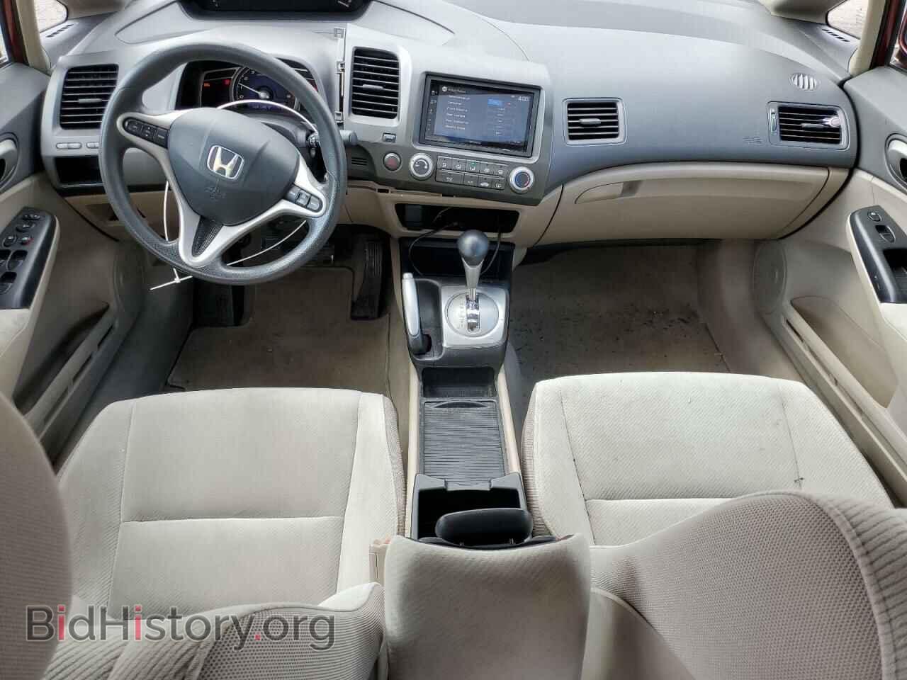 2009 HONDA CIVIC - VIN: 19XFA16899E015708 - Photo 8