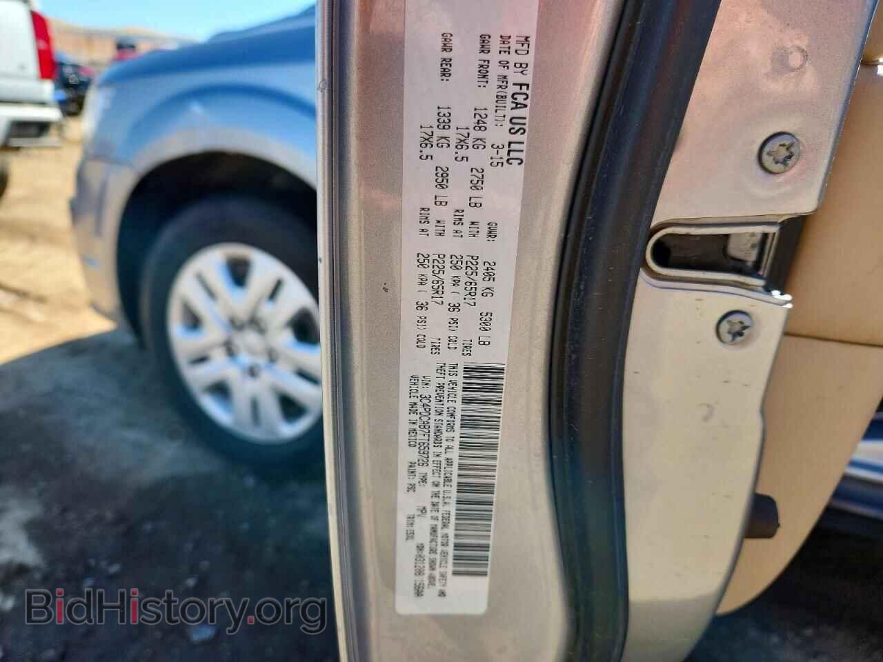 2015 DODGE JOURNEY - VIN: 3C4PDCAB7FT659726 - Фото 13