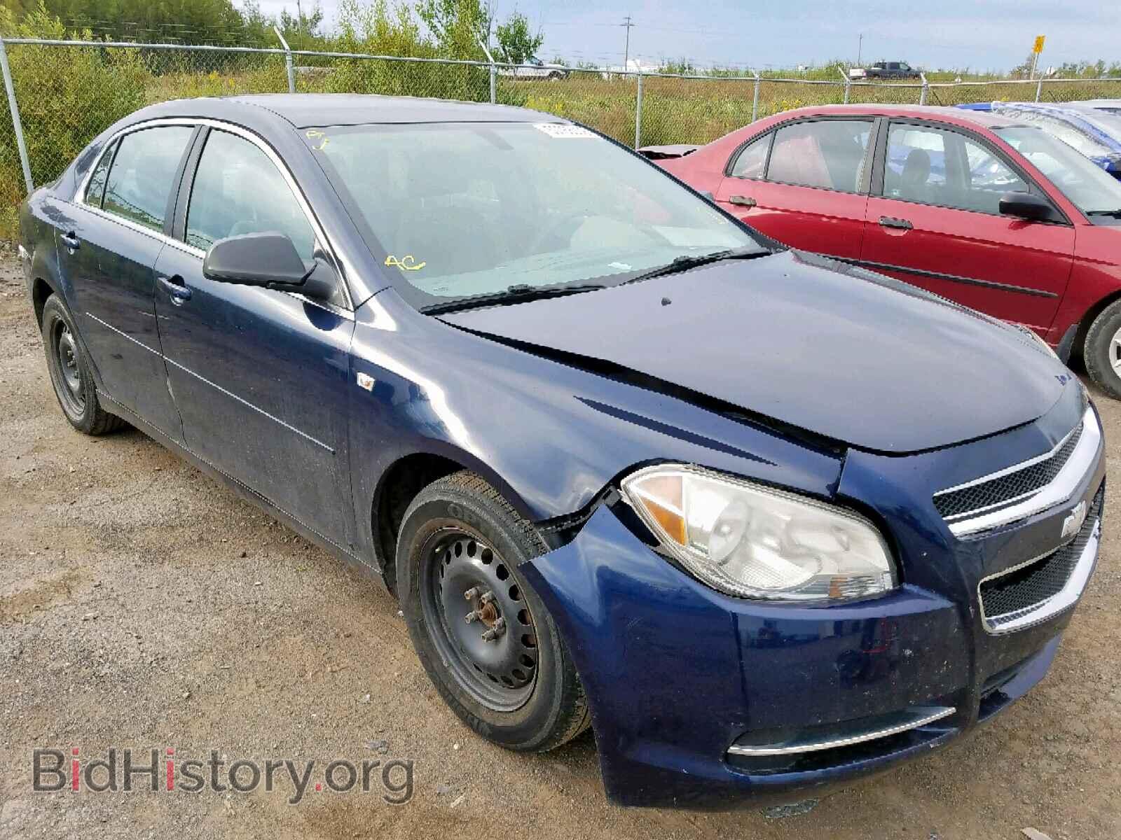 Photo 1G1ZG57B58F174820 - CHEVROLET MALIBU 2008