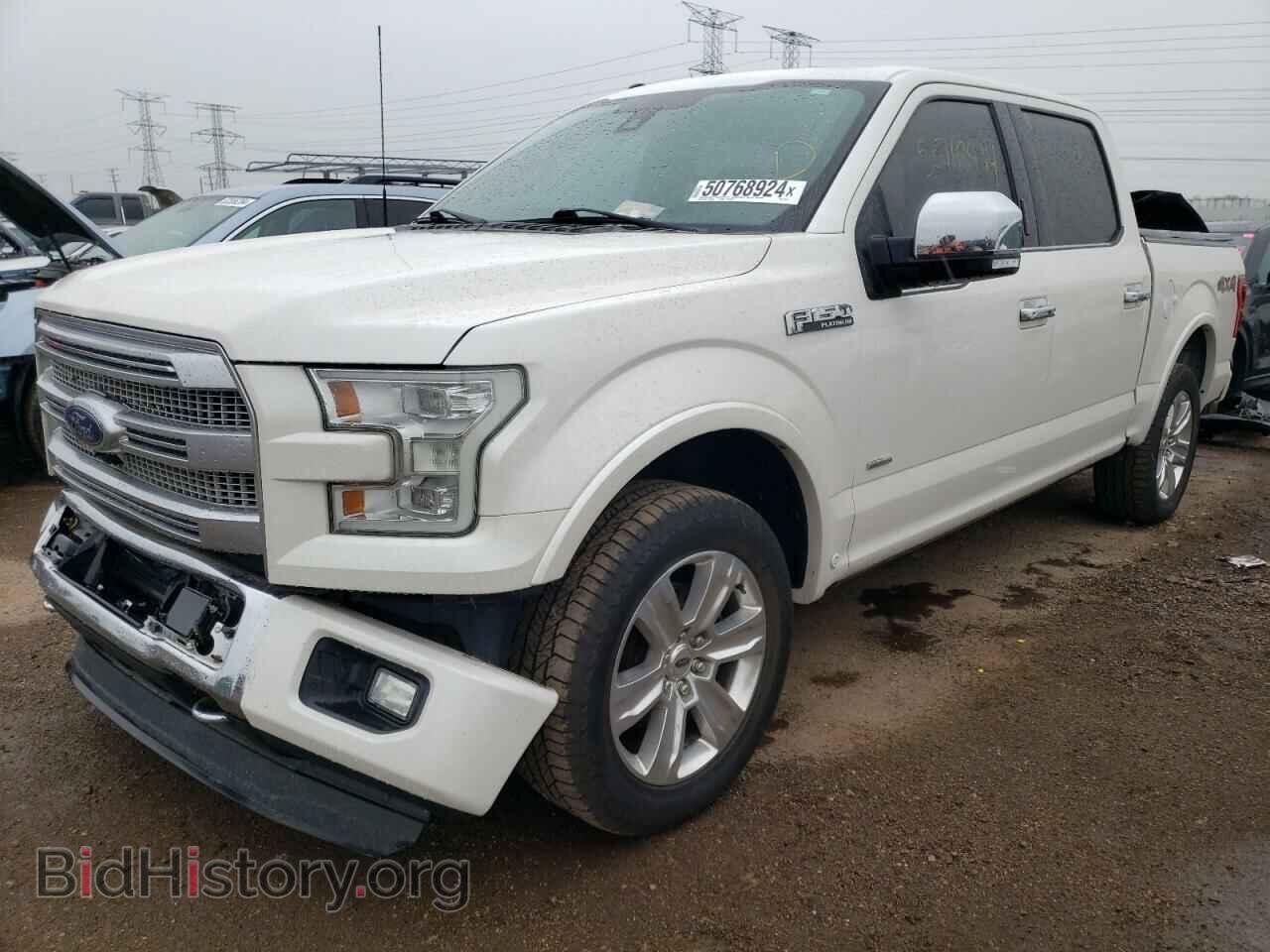 Photo 1FTEW1EG8FFA28473 - FORD F-150 2015