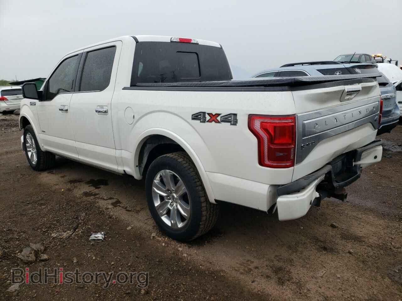 2015 FORD F-150 - VIN: 1FTEW1EG8FFA28473 - Photo 2