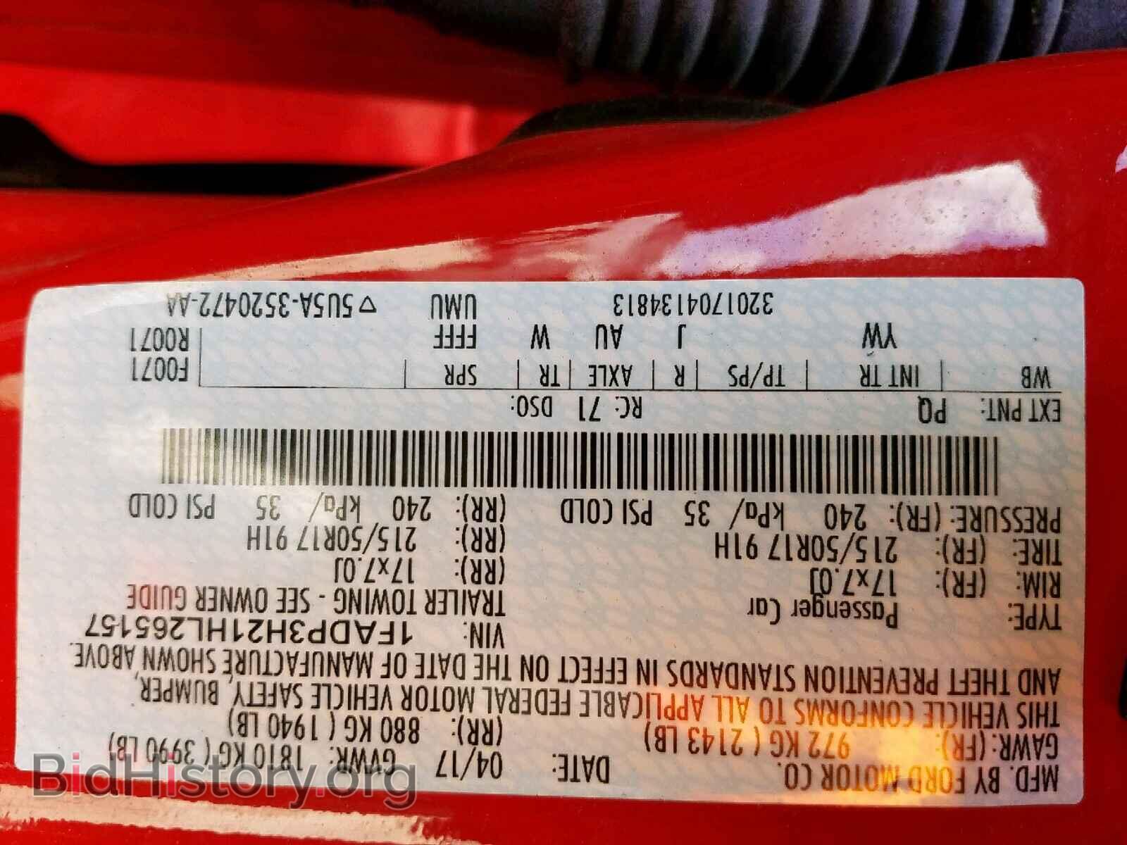 2017 FORD FOCUS - VIN: 1FADP3H21HL265157 - Фото 10