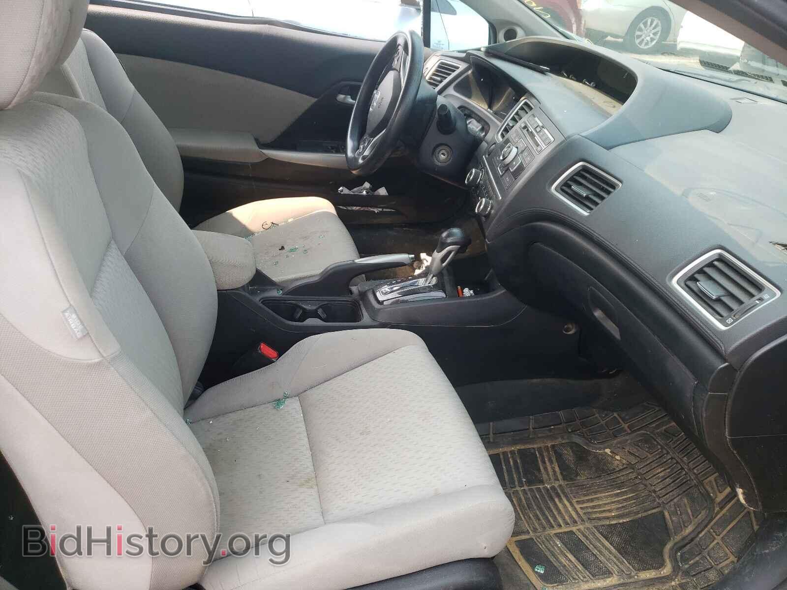 2014 HONDA CIVIC - VIN: 2HGFG3B54EH501624 - Фото 5