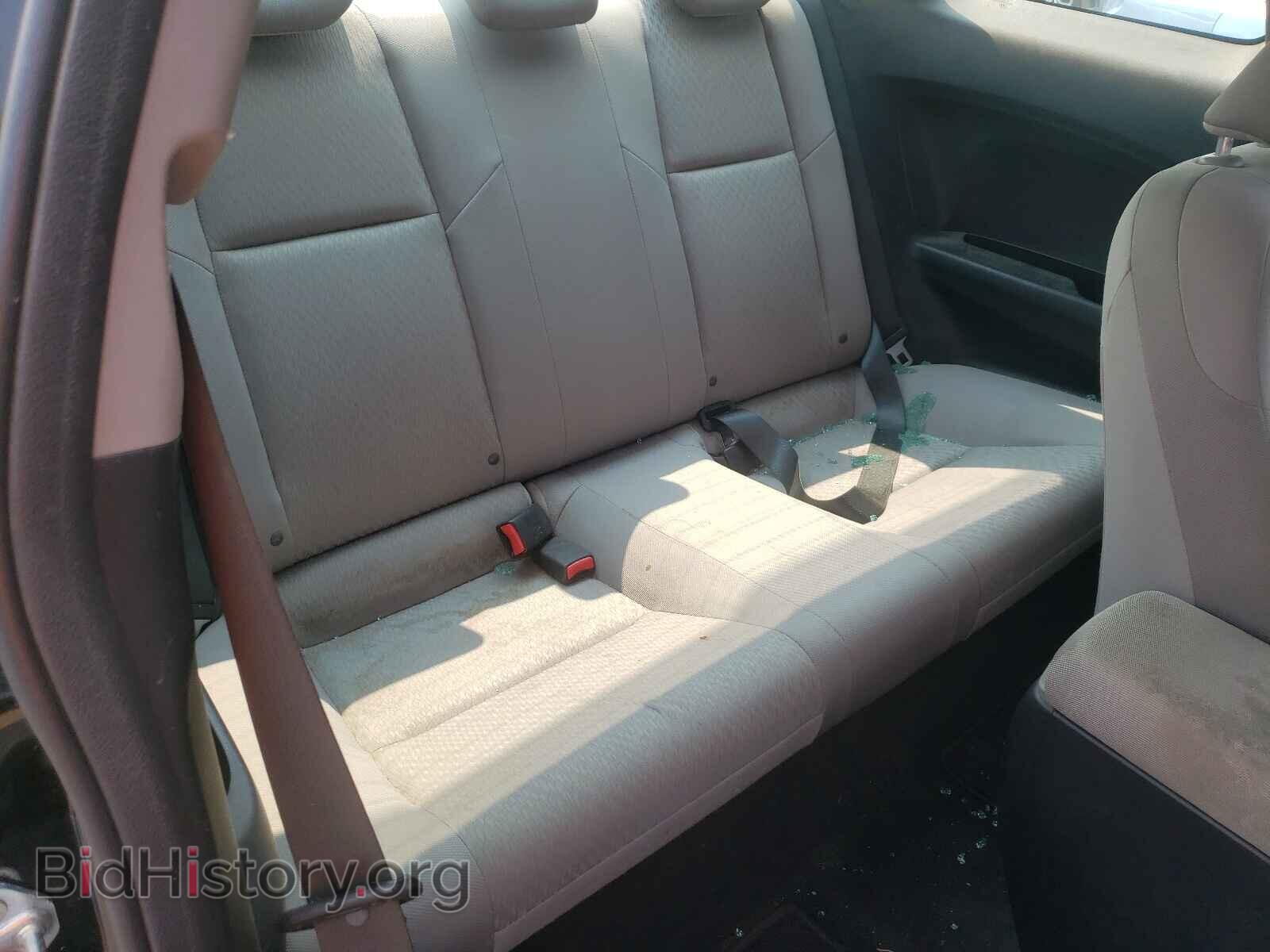 2014 HONDA CIVIC - VIN: 2HGFG3B54EH501624 - Фото 6