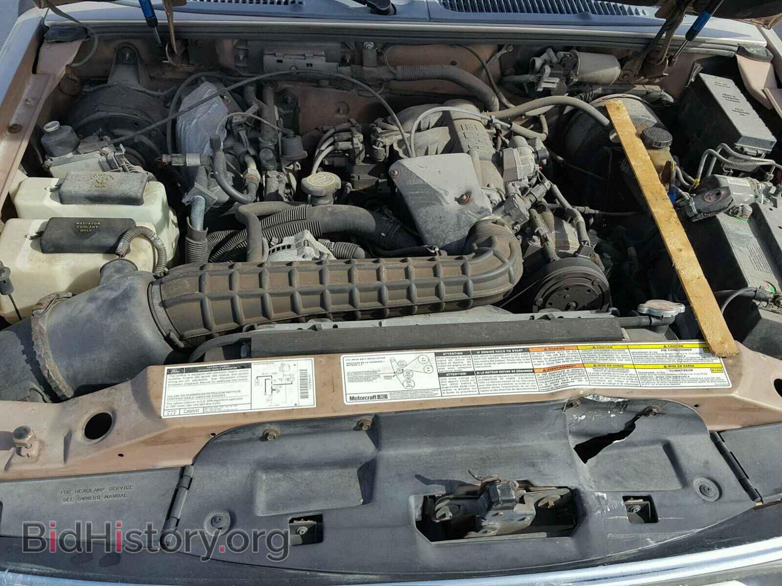 1997 FORD EXPLORER - VIN: 1FMDU32X3VUD10575 - Photo 7