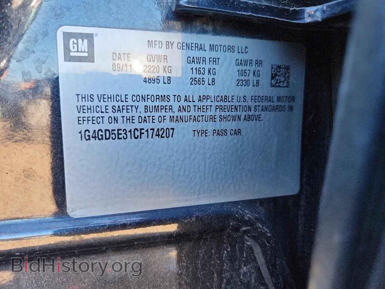 2012 BUICK LACROSSE - VIN: 1G4GD5E31CF174207 - Фото 12