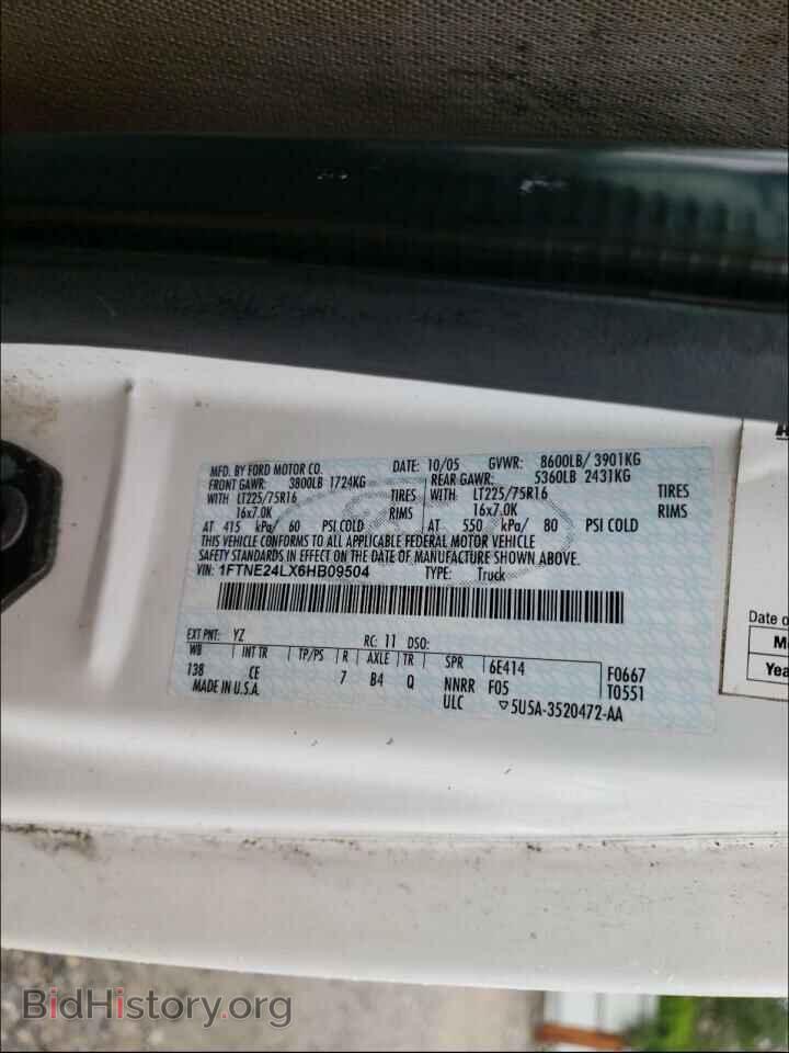 2006 FORD ECONOLINE - VIN: 1FTNE24LX6HB09504 - Фото 10