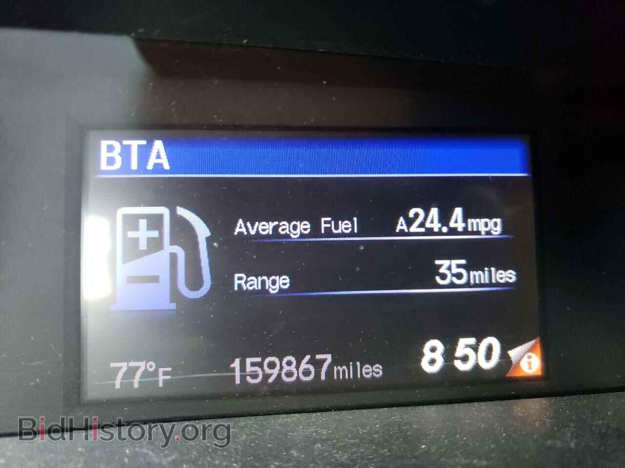 2012 HONDA CIVIC - VIN: 19XFB2F89CE021910 - Photo 8