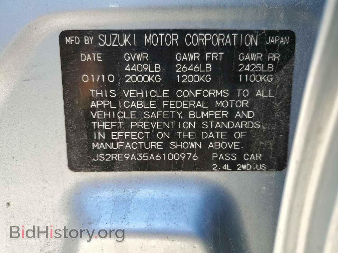 2010 SUZUKI KIZASHI - VIN: JS2RE9A35A6100976 - Фото 14