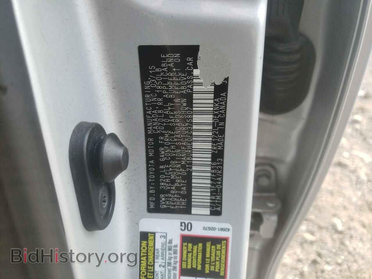 2015 TOYOTA COROLLA - VIN: 2T1BURHE0FC375807 - Фото 10