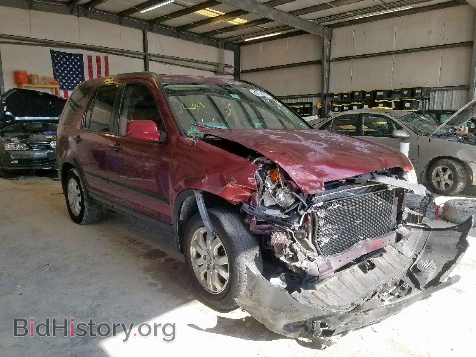 Photo JHLRD78856C046402 - HONDA CR-V EX 2006
